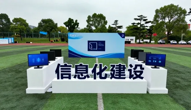 制造业APP性能优化与适用场景解析